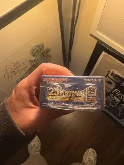 Pokemon Card Game Sword & Shield 25th Anniversary Collection Booster Box s8a - Image 4