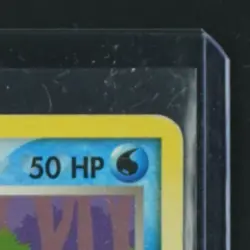 2004 POKEMON EX FIRERED & LEAFGREEN #82/112 SQUIRTLE - Image 5