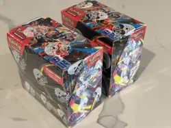 2 x Pokemon TCG Mega Evolution ENHANCED Booster Box 36 Packs NEW/Factory Sealed - Image 1