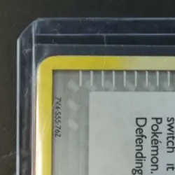 2004 POKEMON EX FIRERED & LEAFGREEN #97/112 POKEMON REVERSAL REVERSE HOLO - Image 3