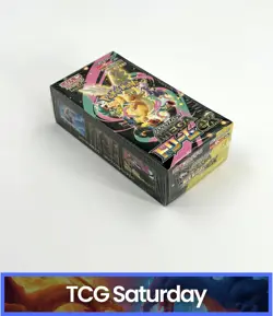 2025 POKEMON JP MEGA DREAM EX M2A BOOSTER BOX SEALED - Image 2