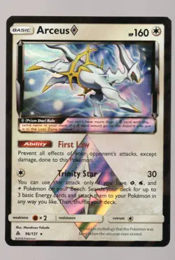 Pokemon Arceus Prism Star SM - Forbidden Light #96/131 MP - Image 1