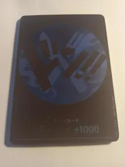 DON !! Card ( Sanji ) Special (Promo) Straw Hat Pirates ONE PIECE Card Japanese - Image 1