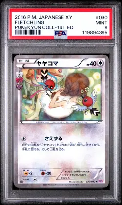 PSA 9 - Fletchling Holo 030/032 XY CP3 Pokekyun Collection 1st Edition - Pokemon - Image 1
