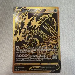 2021 POKEMON SHINING FATES ETERNATUS V SV121/SV122 SECRET RARE FULL ART - Image 1