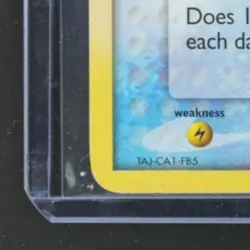 2005 POKEMON EX DEOXYS #64/107 MAGIKARP - Image 4