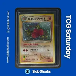 1998 POKEMON TEAM ROCKET JP #051 DARK DUGTRIO HOLO RARE - Image 1