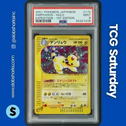 2001 POKEMON JP EXPEDITION 1ST EDITION #115/128 AMPHAROS HOLO RARE PSA 9 - Image 1