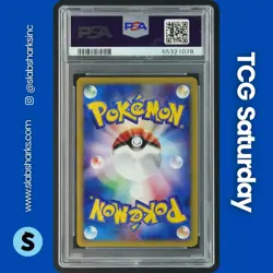 2001 POKEMON JP EXPEDITION 1ST EDITION #115/128 AMPHAROS HOLO RARE PSA 9 - Image 2