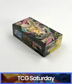 2025 POKEMON JP MEGA DREAM EX M2A BOOSTER BOX SEALED - Image 2