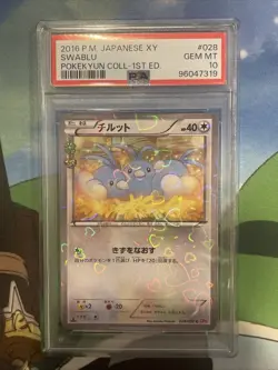 2016 POKEMON JPN XY POKEKYUN COLL 1ST ED #028 SWABLU PSA 10 028/032 - Image 1