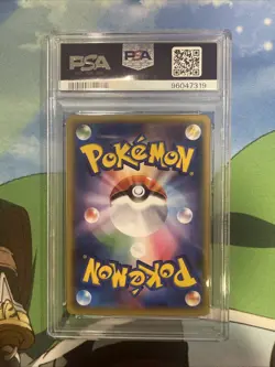 2016 POKEMON JPN XY POKEKYUN COLL 1ST ED #028 SWABLU PSA 10 028/032 - Image 2