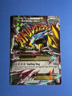 Pokemon TCG - M Metagross EX (Shiny) XY35 - 2014 XY Promos - HP-DMG - Image 1