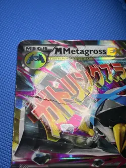 Pokemon TCG - M Metagross EX (Shiny) XY35 - 2014 XY Promos - HP-DMG - Image 2