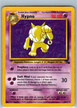 Hypno 23/62 - Fossil Rare Non Holo - Pokemon TCG - WOTC Vintage - Image 1