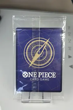 One Piece TCG Boa Hancock Promo P-066 Foil Sealed - Image 2