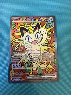 Pokemon TCG Meowth ex 121/088 Special Illustration Rare Perfect Order SIR - Image 1