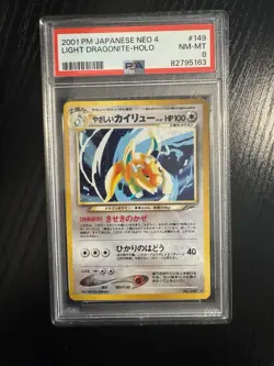 2001 Pokemon Japanese Neo 4 No.149 Light Dragonite Holo Rare Card PSA 8 - Image 1