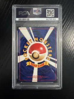 2001 Pokemon Japanese Neo 4 No.149 Light Dragonite Holo Rare Card PSA 8 - Image 2