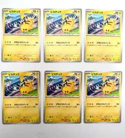 Pikachu 197/SV-P GYM Promo Pokemon Card Japanese Scarlet & Violet set of 6 [NM] - Image 1
