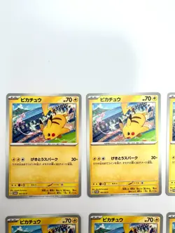 Pikachu 197/SV-P GYM Promo Pokemon Card Japanese Scarlet & Violet set of 6 [NM] - Image 2