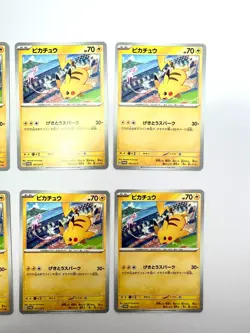 Pikachu 197/SV-P GYM Promo Pokemon Card Japanese Scarlet & Violet set of 6 [NM] - Image 3