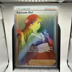 Furisode Girl 205/195 SWSH12: Silver Tempest Secret Rare Pokemon Card - Image 1