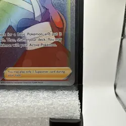 Furisode Girl 205/195 SWSH12: Silver Tempest Secret Rare Pokemon Card - Image 4