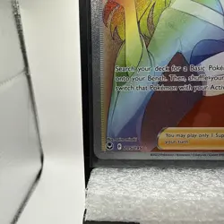 Furisode Girl 205/195 SWSH12: Silver Tempest Secret Rare Pokemon Card - Image 5