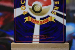 Pokemon Card Venonat 048 Topsun 1995 Nintendo Japanese Old Back - Image 5