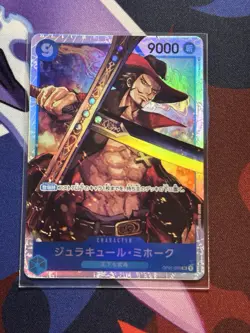 One Piece Card Game Dracule Mihawk Japanese OP01-070 SR Holographic Excellent - Image 1