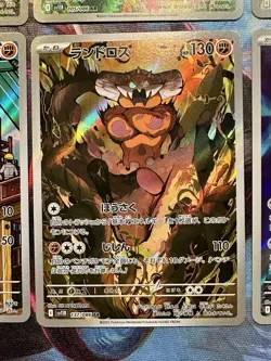Japanese Pokemon Holo Illustration Art rare (AR) 8 Card Lot Black Bolt NM - Image 3
