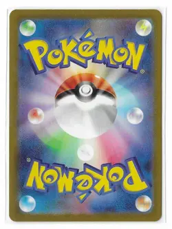 Vanillish 070/066 Future Flash SV4M AR Pokemon TCG Card Japanese NM - Image 2