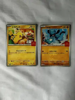 Pikachu & Riolu PROMO card 020 McDonald's Japan Limited 2025 Pokemon Japanese - Image 1