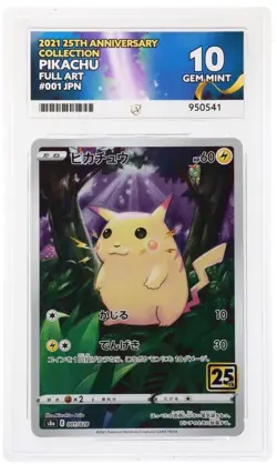 Pikachu TCG Japanese 25th Anniversary Card 001/028 ACE 10 Perfect Subgrades - Image 1