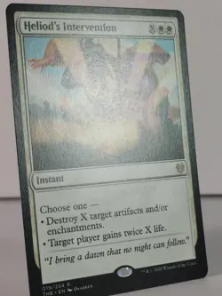 Heliod's Intervention - Theros Beyond Death - 019/254 - singles - MTG - Image 3