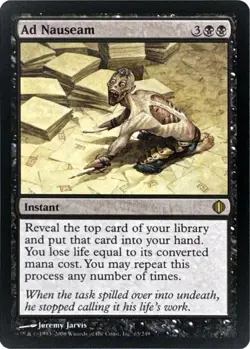 Ad Nauseam (#63) - Shards of Alara - MTG Magic: The Gathering - Rare - LP - Image 1