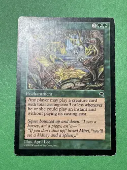 **Aluren** ~Tempest~ MTG: Magic the Gathering Heavy Play (HP) - Image 2