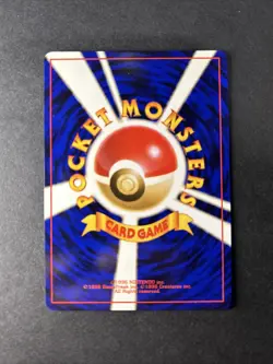DARK KADABRA NO. 064 - NM- TR TEAM ROCKET 1997 JAPANESE POKEMON CARD OLD BACK - Image 2