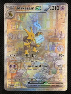 Alakazam EX (201/165) Special Illustration Rare - EN NM - Pokemon 151 2023 - Image 2