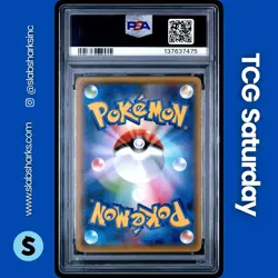 2018 POKEMON JAPANESE SUN & MOON TAG BOLT #066/095 EEVEE & SNORLAX GX PSA 10 - Image 2