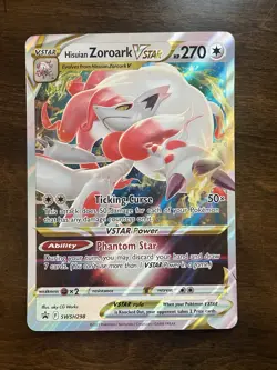 Pokemon Jumbo Card Lot 4 Oversized Promo VSTAR VMAX NM - Image 2