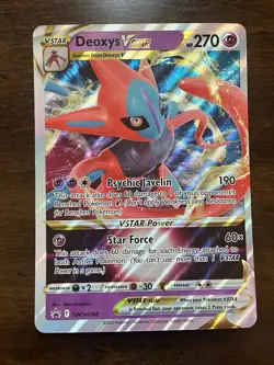 Pokemon Jumbo Card Lot 4 Oversized Promo VSTAR VMAX NM - Image 3