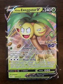 Pokemon Jumbo Card Lot 4 Oversized Promo VSTAR VMAX NM - Image 5