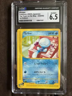 2002 Pokemon Japanese Wooper Common 1st Edition the Town On No Map #028 CGC 6.5 - Image 1