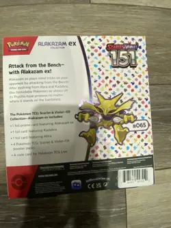 Pokemon TCG: Scarlet & Violet-151 Alakazam ex Collection Booster Box 820650855269 - Image 2