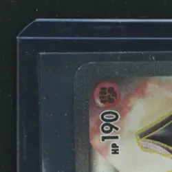 2016 POKEMON XY FATES COLLIDE #54A /124 ZYGARDE PROMOS - Image 3