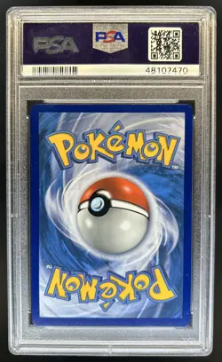 2019 Pokemon SM Hidden Fates Zygarde GX #SV65/SV94 PSA 9 - Image 2