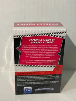 Pokemon TCG White Flare Booster Bundle Factory Sealed - Image 2
