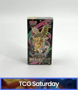 2025 POKEMON JP MEGA DREAM EX M2A BOOSTER BOX SEALED - Image 1